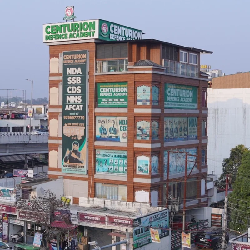 Centurion Defence Academy